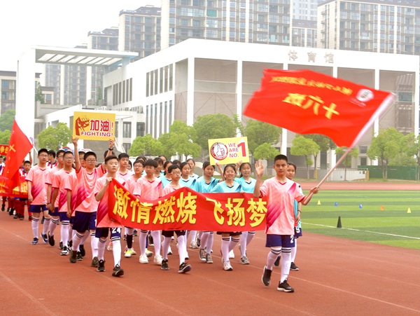初一（16）班入场.JPG
