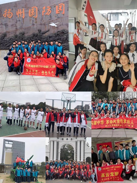 4班.JPG