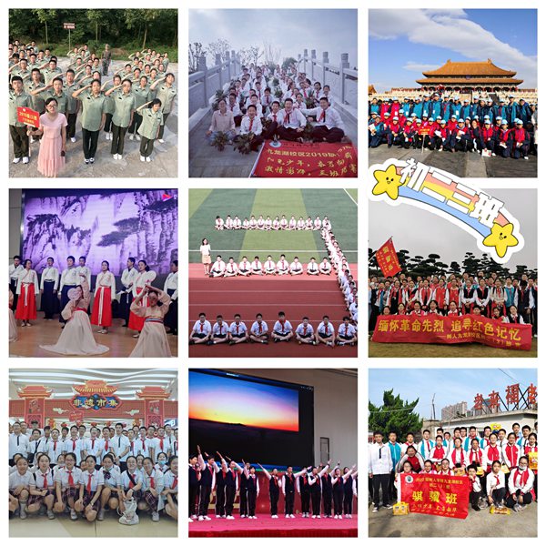 3班.jpg