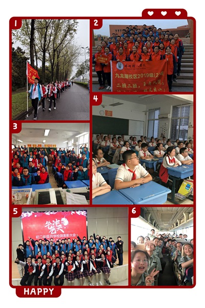 2班.jpg