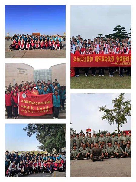 8班.jpg