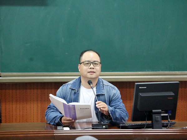 孙家光主任发言.jpg