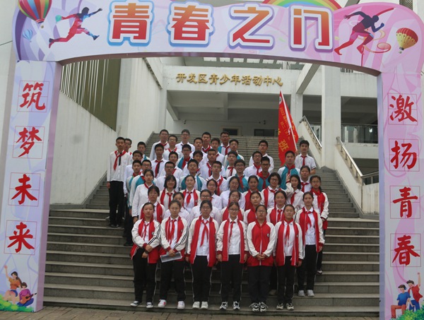IMG_3894.JPG