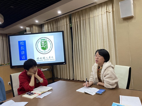 殷校讲话.JPG