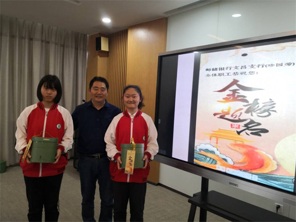4 孩子成长，家长开怀！.jpg