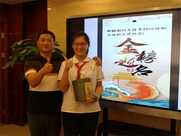 1信心满满往前冲！.jpg