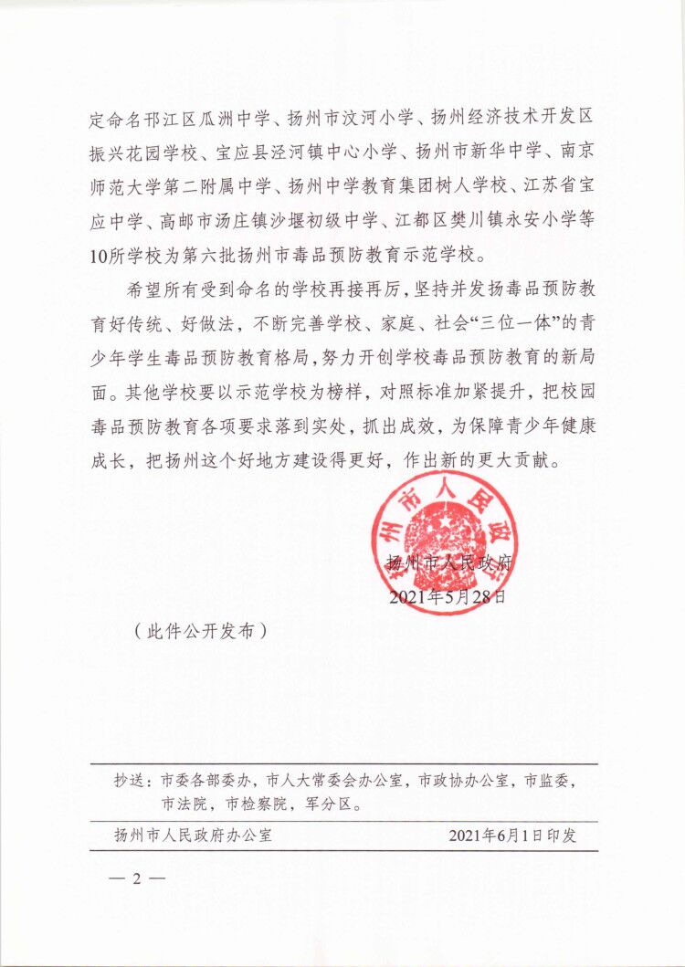 82E8B8ADA7878A4E45412E0DB4A77C28_750_750.jpg