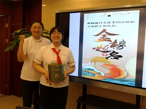 2加油，孩子！.jpg
