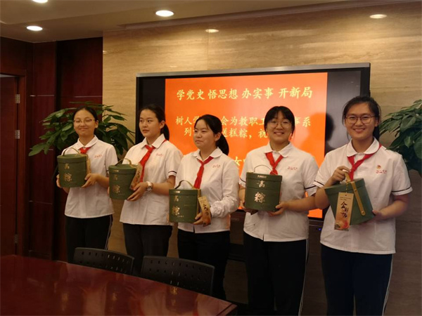 3加油，孩子！.jpg