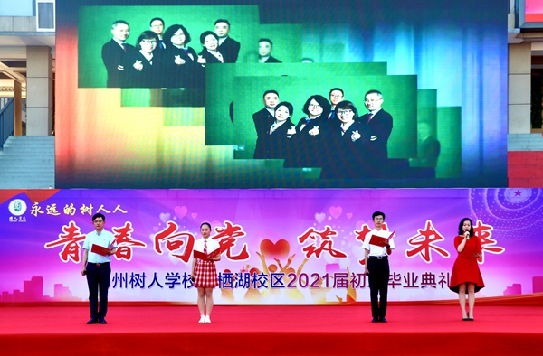 IMG_1001_毒霸看图.jpg
