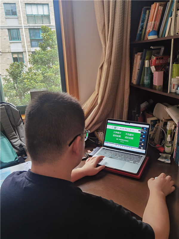 2班班主任发言.jpg