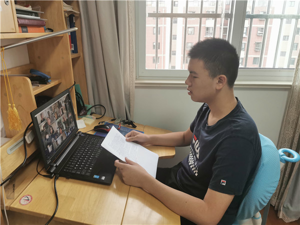 高一（3）班苏易言发言.jpg