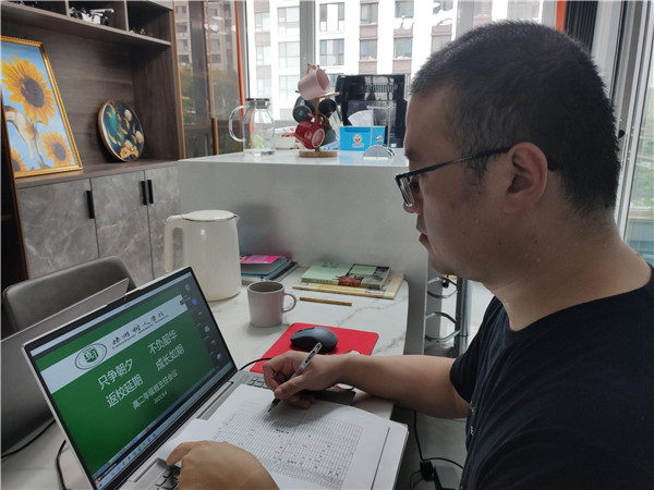 1班班主任发言.jpg
