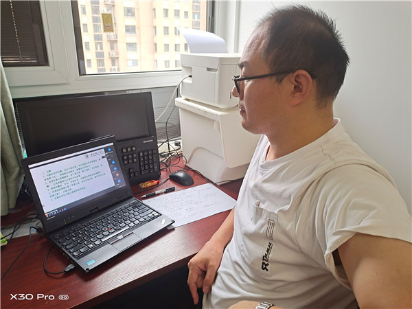 10班班主任发言.jpg