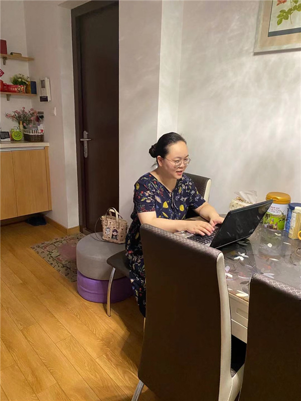 地理袁欣老师.jpg