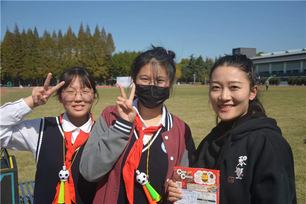 （第一篇）5裁判员采访.jpg