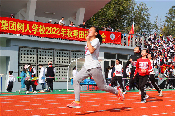 微信图片_20221023160431.jpg