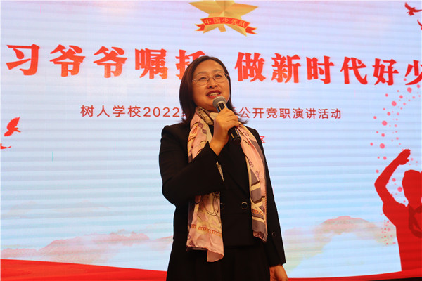 董校讲话.JPG