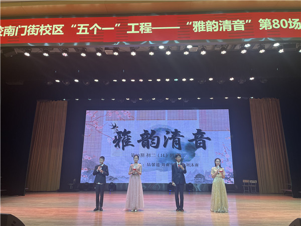 主持人.jpg