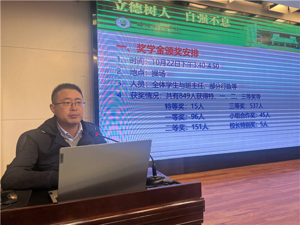 微信图片_20221019190700.jpg