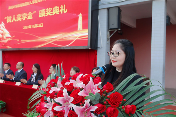 QQ图片20221022190747.jpg