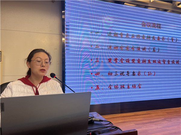 微信图片_20221019190606.jpg