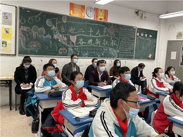 两校区老师听课.JPG