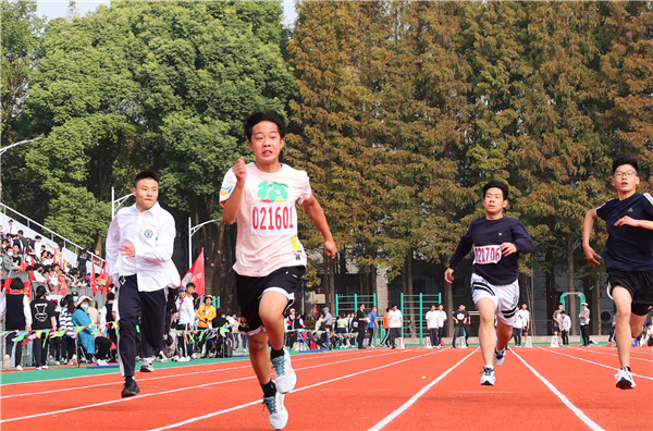 微信图片_20221023152609.jpg
