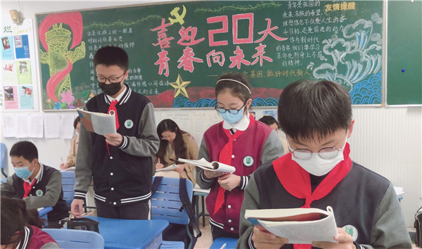 QQ图片20221019083551.jpg