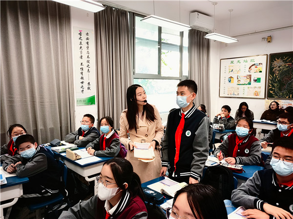 课堂互动.jpg