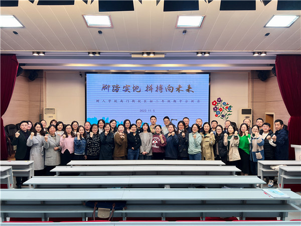 微信图片_20221106081724.jpg