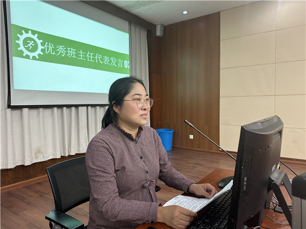 QQ图片20221106080716.jpg
