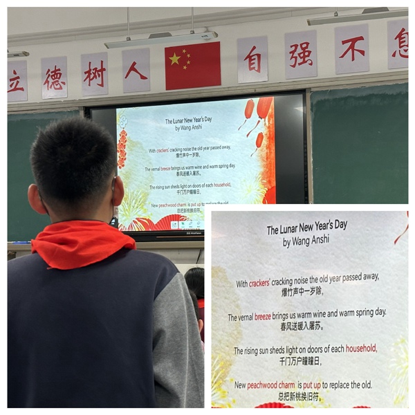 学生朗读古诗.jpg