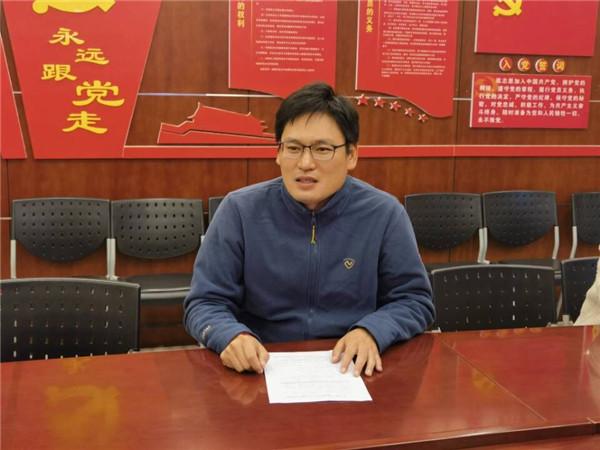 QQ图片20221107081755.jpg