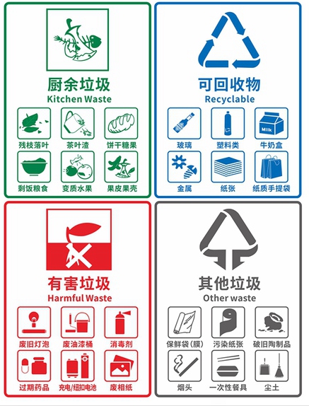 F6DAC5DAF393EF1BF414A474EB5D5DC9.jpg