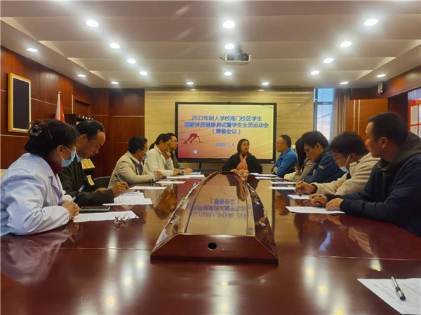 QQ图片20221107081555.jpg