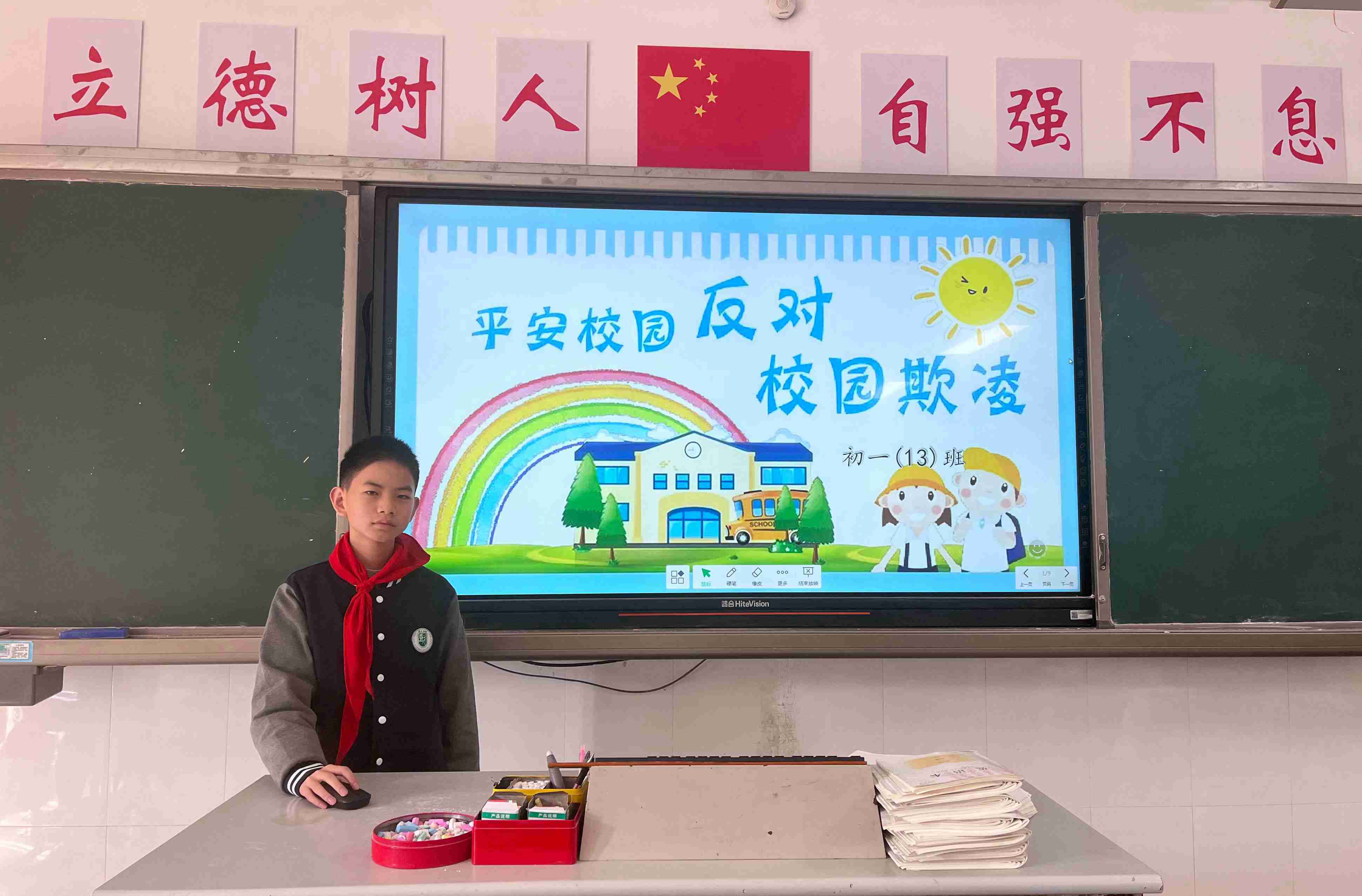 `1T23D0O${FPZX_3@HP0Z@K - 副本.jpg
