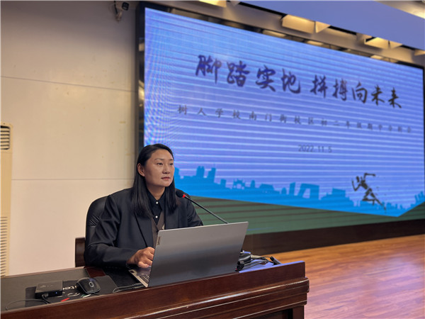 微信图片_20221106081648.jpg