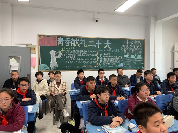 图片6.jpg