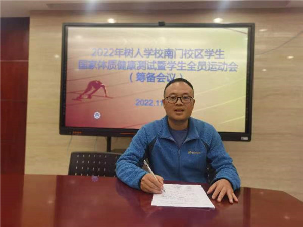 QQ图片20221107081540.jpg