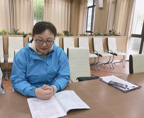 杨燕老师点评.JPG