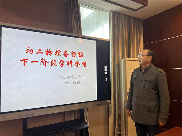 微信图片_20221106081756.jpg