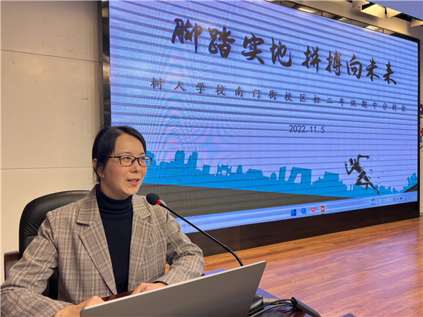 微信图片_20221106081717.jpg