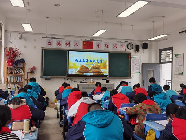 同学们都加快速度答题1.jpg