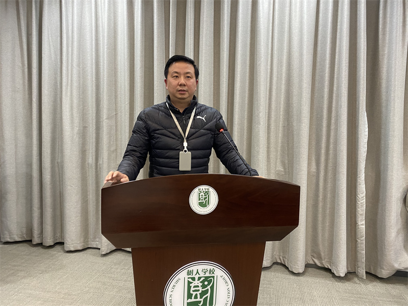 12张校长提要求.jpg