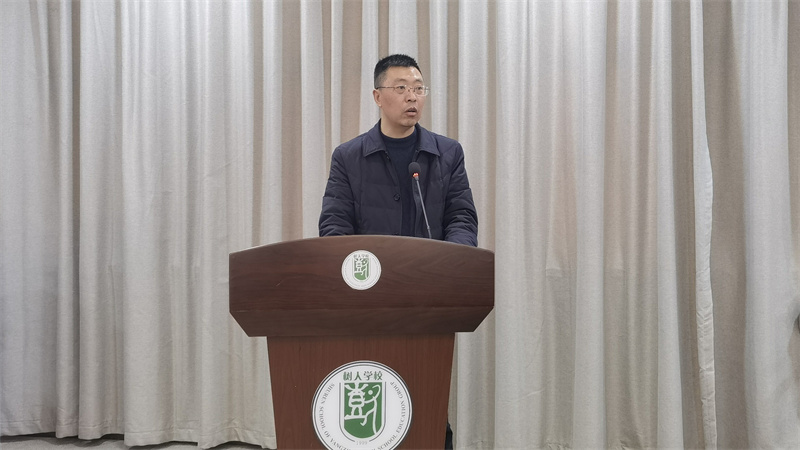 06数学组郑全红老师发言.jpg