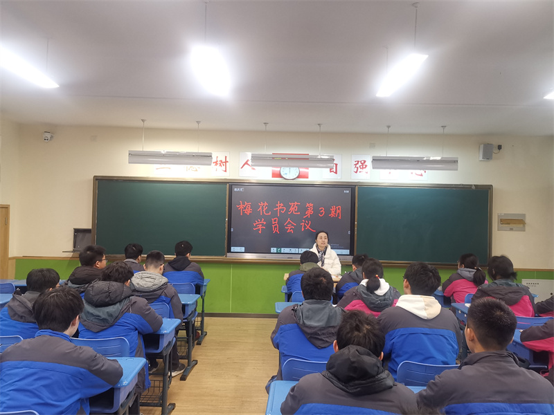 01尖子生集体照.jpg