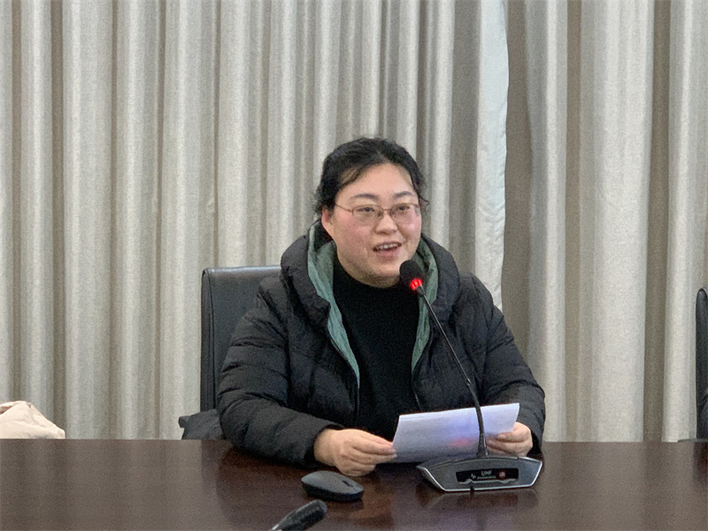 邰丽娟老师发言.jpg