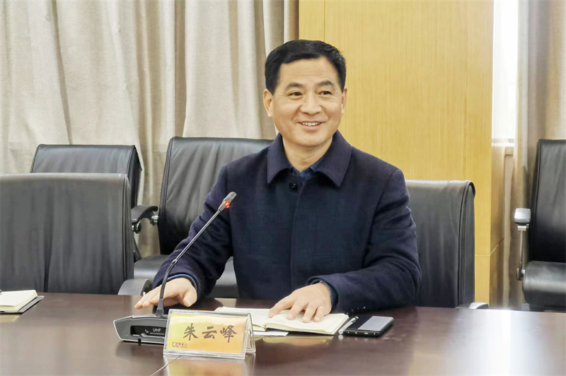 凤栖湖校区校长朱云峰讲话.jpg