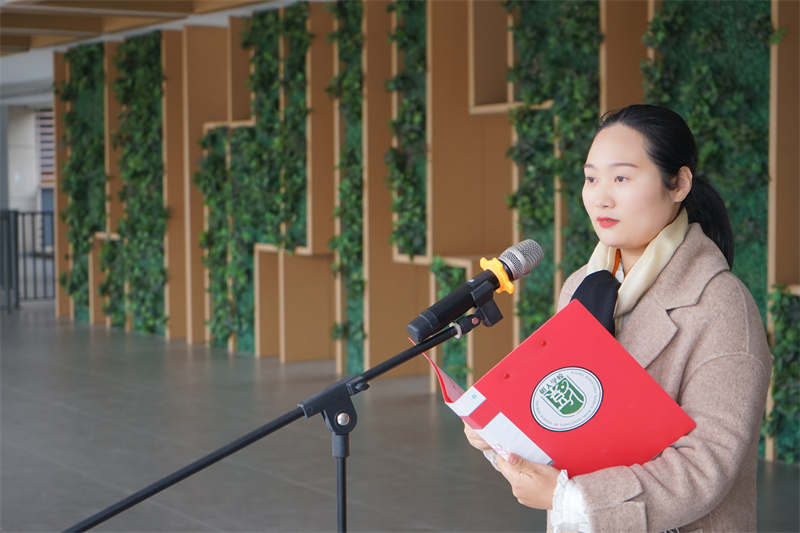 学工处点评.jpg